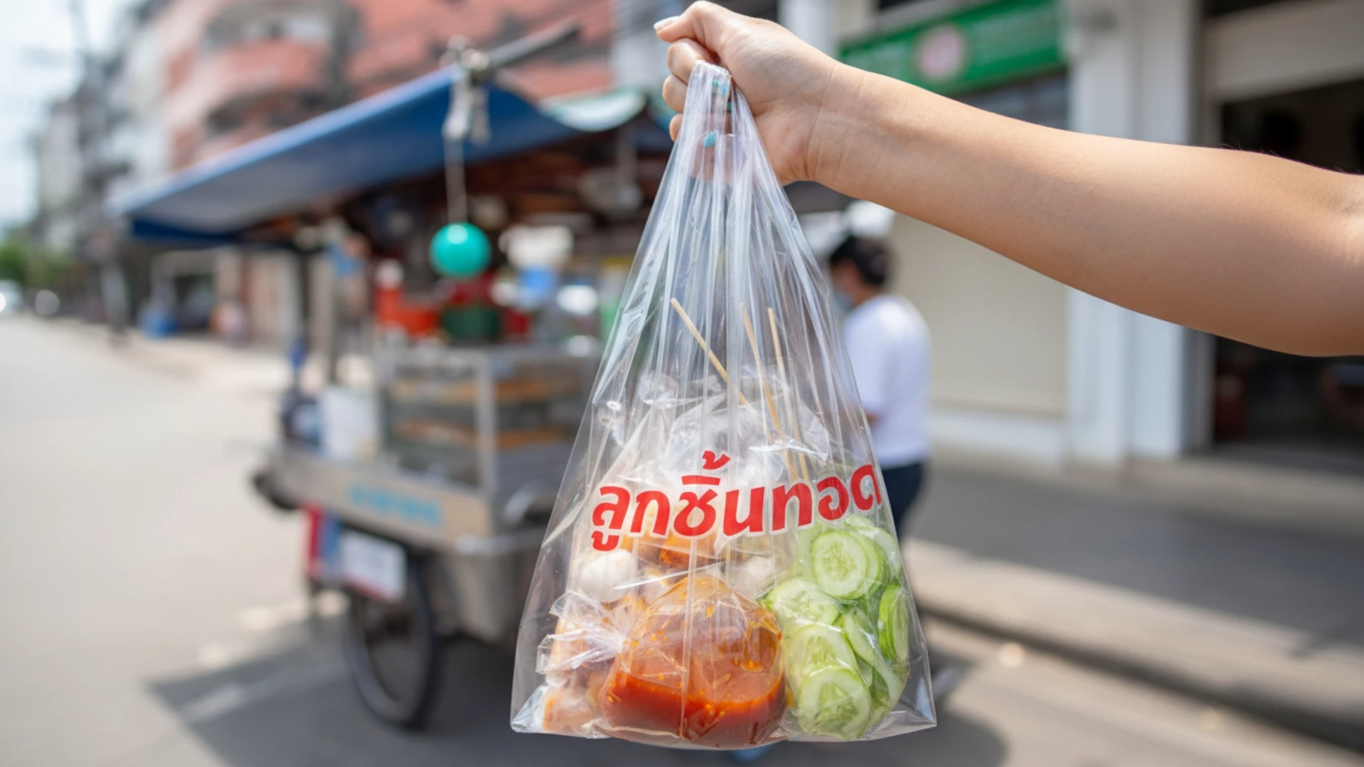  ถุงลูกชิ้นทอดสตรีทฟู้ด สะท้อนธุรกิจอาหารไทยที่เริ่มต้นง่ายแต่ล้มเหลวสูง