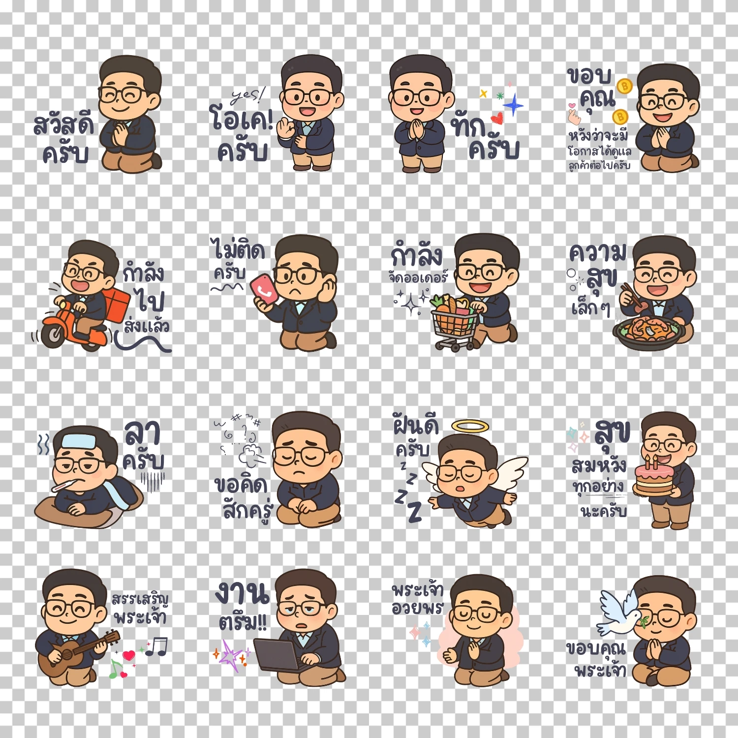ภาพผลงานสติ๊กเกอร์ไลน์ (LINE Sticker) คาแรคเตอร์ 'ฟิลลิปส์' แสดงท่าทางและคำพูดต่างๆ