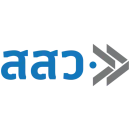 โลโก้ สสว. (สำนักงานส่งเสริมวิสาหกิจขนาดกลางและขนาดย่อม) ผู้มอบรางวัลสุดยอด SMEs แห่งประเทศไทยให้แก่ฟิลลิปส์
